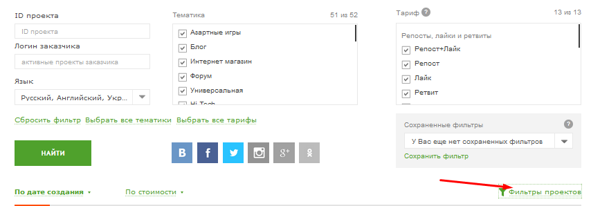 Заработок в Qcomment ru – как пройти экзамен и получить заказы, сколько можно заработать