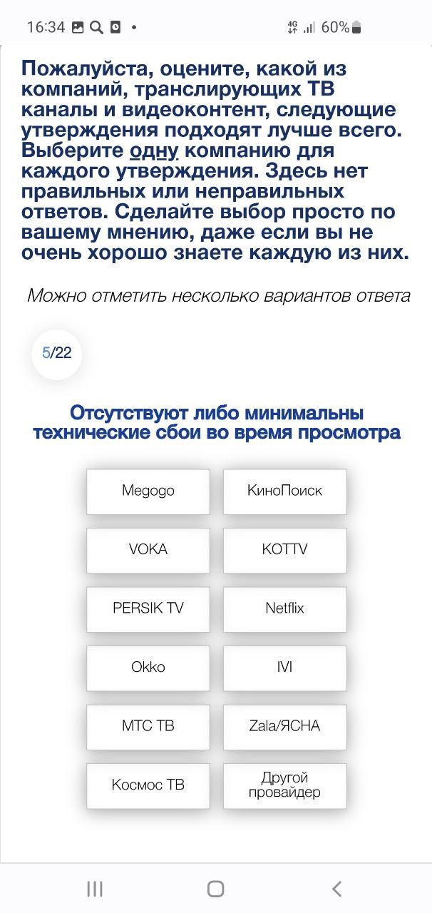 Заработок на сайте Экспертное Мнение