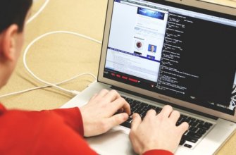 курсы по созданию сайтов с нуля